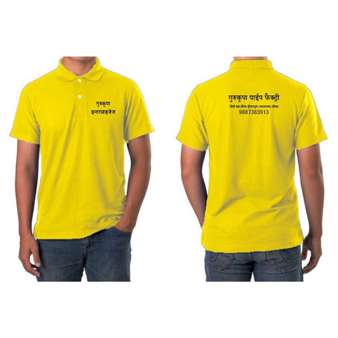 Digital Printing Services On T Shirt - Businesslist.io
